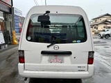 2016 Mazda Bongo VAN DX Van for sale, Japanese used car export - photo 3 of 50 | GULJI TRADERS