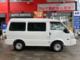 2016 Mazda Bongo VAN DX Van for sale, Japanese used car export - photo 4 of 50 | GULJI TRADERS