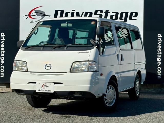 2016 Mazda Bongo VAN Van for sale, Japanese used car export | GULJI TRADERS