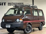 2017 Mazda Bongo VAN DX 4WD Van for sale, Japanese used car export - photo 1 of 46 | GULJI TRADERS