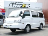 2017 Mazda Bongo VAN DX Van for sale, Japanese used car export - photo 1 of 28 | GULJI TRADERS