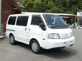 2017 Mazda Bongo VAN DX Van for sale, Japanese used car export - photo 27 of 28 | GULJI TRADERS