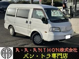 2017 Mazda Bongo VAN Van for sale, Japanese used car export - photo 1 of 32 | GULJI TRADERS