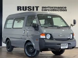 2018 Mazda Bongo VAN DX Van for sale, Japanese used car export - photo 1 of 36 | GULJI TRADERS