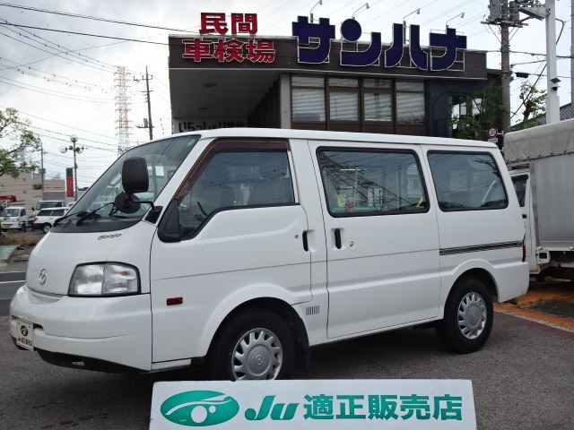 2018 Mazda Bongo VAN DX Van for sale, Japanese used car export - photo 1 of 80 | GULJI TRADERS