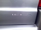 2018 Mazda Bongo VAN DX Van for sale, Japanese used car export - photo 12 of 16 | GULJI TRADERS