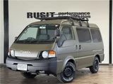 2019 Mazda Bongo VAN Van for sale, Japanese used car export - photo 1 of 38 | GULJI TRADERS