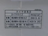 2019 Mazda Bongo VAN Van for sale, Japanese used car export - photo 22 of 50 | GULJI TRADERS