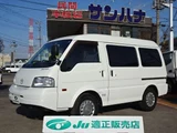2019 Mazda Bongo VAN DX 4WD Van for sale, Japanese used car export - photo 1 of 80 | GULJI TRADERS