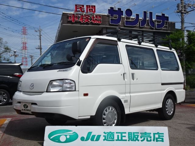 2019 Mazda Bongo VAN DX - photo 1 2019 Mazda Bongo VAN DX Van for sale, Japanese used car export - photo 1 of 80 | GULJI TRADERS