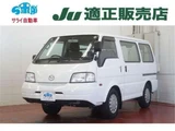 2019 Mazda Bongo VAN Van for sale, Japanese used car export - photo 1 of 49 | GULJI TRADERS