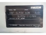 2019 Mazda Bongo VAN Van for sale, Japanese used car export - photo 43 of 49 | GULJI TRADERS