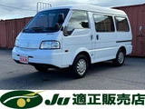 2019 Mazda Bongo VAN 1.8 DX 4WD Van for sale, Japanese used car export - photo 1 of 17 | GULJI TRADERS