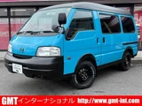 2020 Mazda Bongo VAN DX 4WD Van for sale, Japanese used car export - photo 1 of 16 | GULJI TRADERS