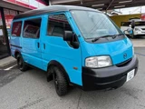 2020 Mazda Bongo VAN DX 4WD Van for sale, Japanese used car export - photo 15 of 16 | GULJI TRADERS