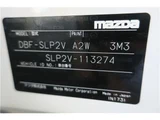 2020 Mazda Bongo VAN DX Van for sale, Japanese used car export - photo 36 of 37 | GULJI TRADERS