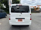 2021 Mazda Bongo VAN Van for sale, Japanese used car export - photo 4 of 61 | GULJI TRADERS