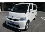 2022 Mazda Bongo VAN DX Van for sale, Japanese used car export - photo 13 of 40 | GULJI TRADERS