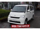 2022 Mazda Bongo VAN DX 24-212n Van for sale, Japanese used car export - photo 1 of 24 | GULJI TRADERS