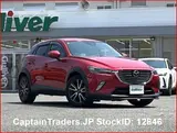 2017 Mazda Cx-3 Red SUV for sale, Japanese used car export - photo 1 of 38 | GULJI TRADERS