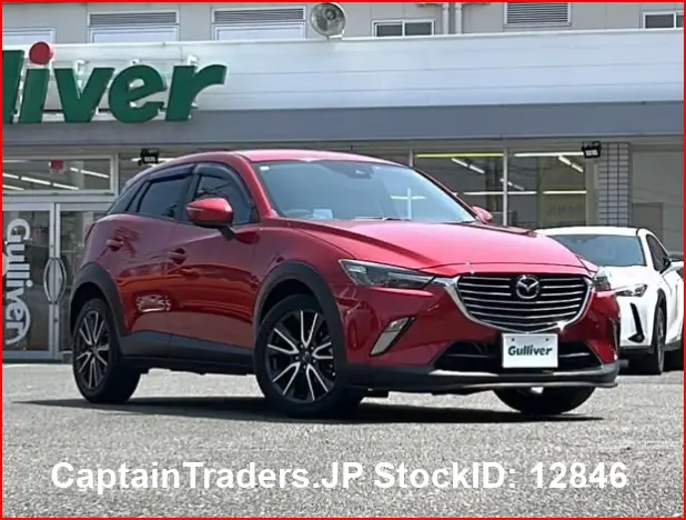 2017 Mazda Cx-3 - photo 1 2017 Mazda Cx-3 Red SUV for sale, Japanese used car export | GULJI TRADERS
