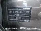 2018 Mazda Cx-3 Brown SUV for sale, Japanese used car export - photo 11 of 27 | GULJI TRADERS
