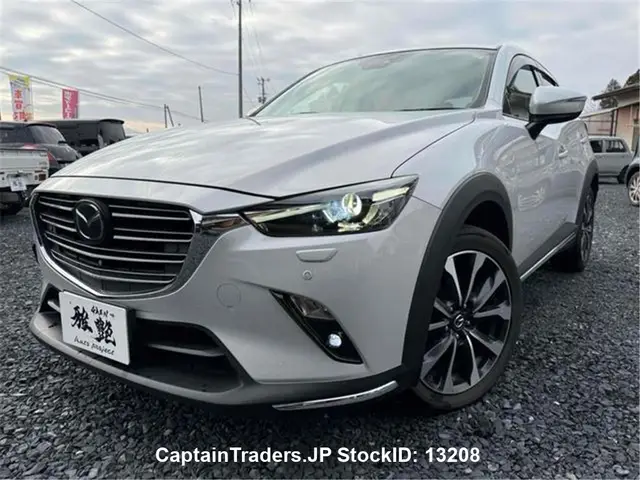 2018 Mazda Cx-3 - photo 1 2018 Mazda Cx-3 Pearl SUV for sale, Japanese used car export | GULJI TRADERS