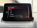 2018 Mazda Cx-3 Pearl SUV for sale, Japanese used car export - photo 13 of 44 | GULJI TRADERS