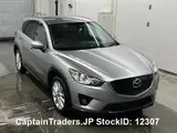 2012 Mazda Cx-5 GRAY SUV for sale, Japanese used car export - photo 1 of 4 | GULJI TRADERS