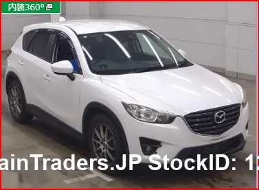 2012 Mazda Cx-5 - photo 1 2012 Mazda Cx-5 Pearl white SUV for sale, Japanese used car export | GULJI TRADERS