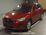 2012 Mazda Cx-5 Red SUV for sale, Japanese used car export - photo 2 of 11 | GULJI TRADERS