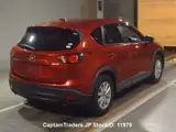 2012 Mazda Cx-5 Red SUV for sale, Japanese used car export - photo 3 of 11 | GULJI TRADERS
