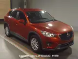 2012 Mazda Cx-5 Red SUV for sale, Japanese used car export - photo 4 of 11 | GULJI TRADERS