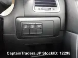 2015 Mazda Cx-5 GRAY SUV for sale, Japanese used car export - photo 15 of 20 | GULJI TRADERS