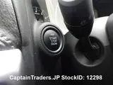 2015 Mazda Cx-5 GRAY SUV for sale, Japanese used car export - photo 16 of 20 | GULJI TRADERS