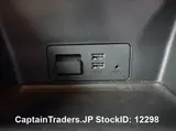 2015 Mazda Cx-5 GRAY SUV for sale, Japanese used car export - photo 17 of 20 | GULJI TRADERS