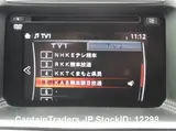 2015 Mazda Cx-5 GRAY SUV for sale, Japanese used car export - photo 18 of 20 | GULJI TRADERS