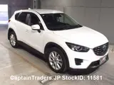 2016 Mazda Cx-5 Pearl white SUV for sale, Japanese used car export - photo 1 of 56 | GULJI TRADERS