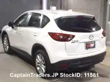 2016 Mazda Cx-5 Pearl white SUV for sale, Japanese used car export - photo 3 of 56 | GULJI TRADERS
