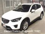 2016 Mazda Cx-5 Pearl white SUV for sale, Japanese used car export - photo 5 of 56 | GULJI TRADERS