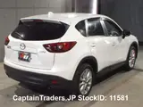 2016 Mazda Cx-5 Pearl white SUV for sale, Japanese used car export - photo 6 of 56 | GULJI TRADERS