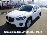 2016 Mazda Cx-5 Pearl white SUV for sale, Japanese used car export - photo 9 of 56 | GULJI TRADERS