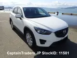 2016 Mazda Cx-5 Pearl white SUV for sale, Japanese used car export - photo 15 of 56 | GULJI TRADERS