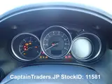 2016 Mazda Cx-5 Pearl white SUV for sale, Japanese used car export - photo 49 of 56 | GULJI TRADERS