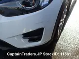 2016 Mazda Cx-5 Pearl white SUV for sale, Japanese used car export - photo 54 of 56 | GULJI TRADERS