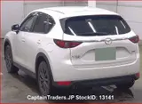 2017 Mazda Cx-5 Pearl SUV for sale, Japanese used car export - photo 5 of 9 | GULJI TRADERS