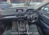 2017 Mazda Cx-5 Pearl SUV for sale, Japanese used car export - photo 8 of 9 | GULJI TRADERS
