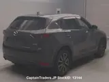 2017 Mazda Cx-5 GRAY SUV for sale, Japanese used car export - photo 3 of 9 | GULJI TRADERS