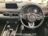 2017 Mazda Cx-5 GRAY SUV for sale, Japanese used car export - photo 7 of 9 | GULJI TRADERS