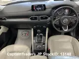 2017 Mazda Cx-5 GRAY SUV for sale, Japanese used car export - photo 6 of 7 | GULJI TRADERS